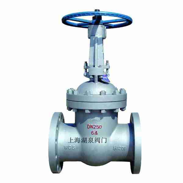 高溫閘閥Z60Y、Z61Y、Z62Y