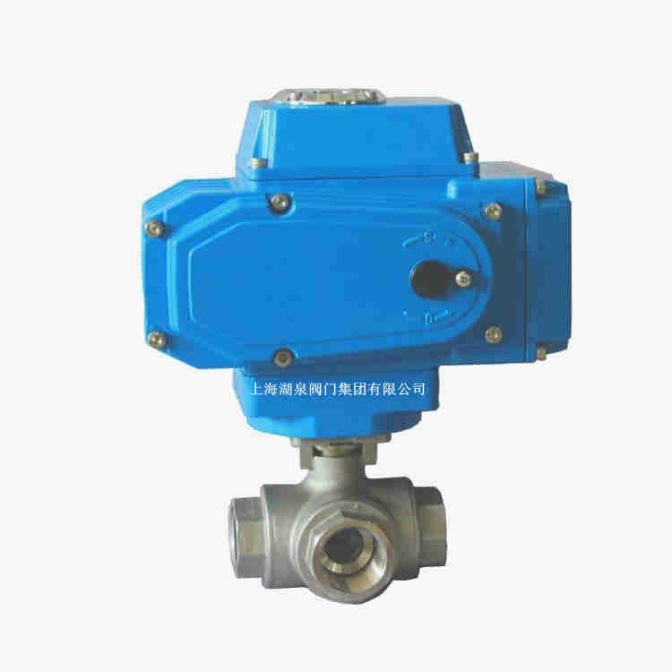 電動(dòng)三通球閥價(jià)格實(shí)惠，廠家報(bào)價(jià)