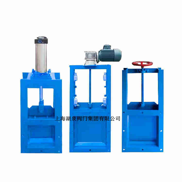 電動(dòng)插板閥生產(chǎn)廠(chǎng)家