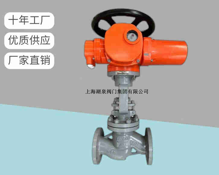 電動(dòng)截止閥關(guān)不嚴(yán)怎么辦，如何處理呢