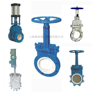 刀閘閥廠家（紙漿、污水、煤漿、灰、渣