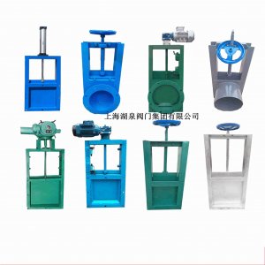 農(nóng)田專用鋼制插板閥，國產(chǎn)電動插板閥廠