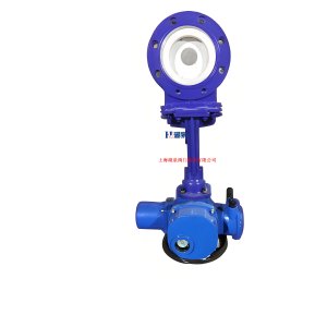 廢水、泥漿PZ973H-10P  DN150電動(dòng)刀閘閥