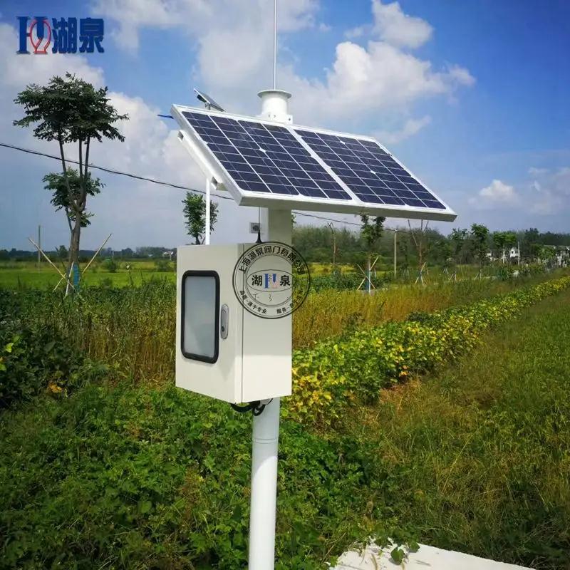 物聯(lián)網(wǎng)