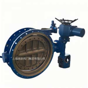 DN700帶信號輸出調節(jié)型電動蝶閥